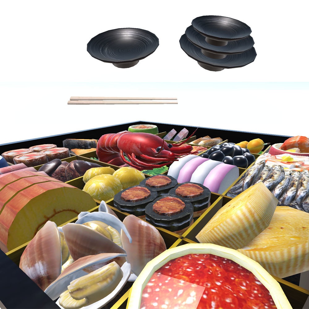 【3Dモデル】お正月おせち料理