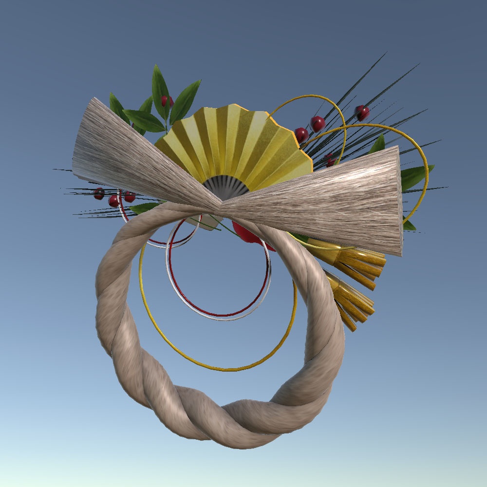 【3Dモデル】お正月飾り・しめ縄飾り