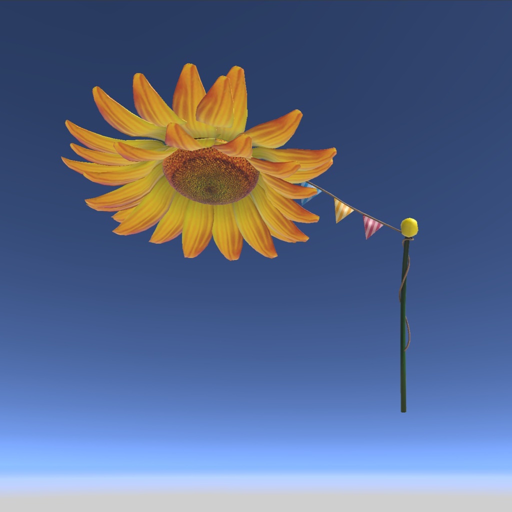 ひまわりパラソル