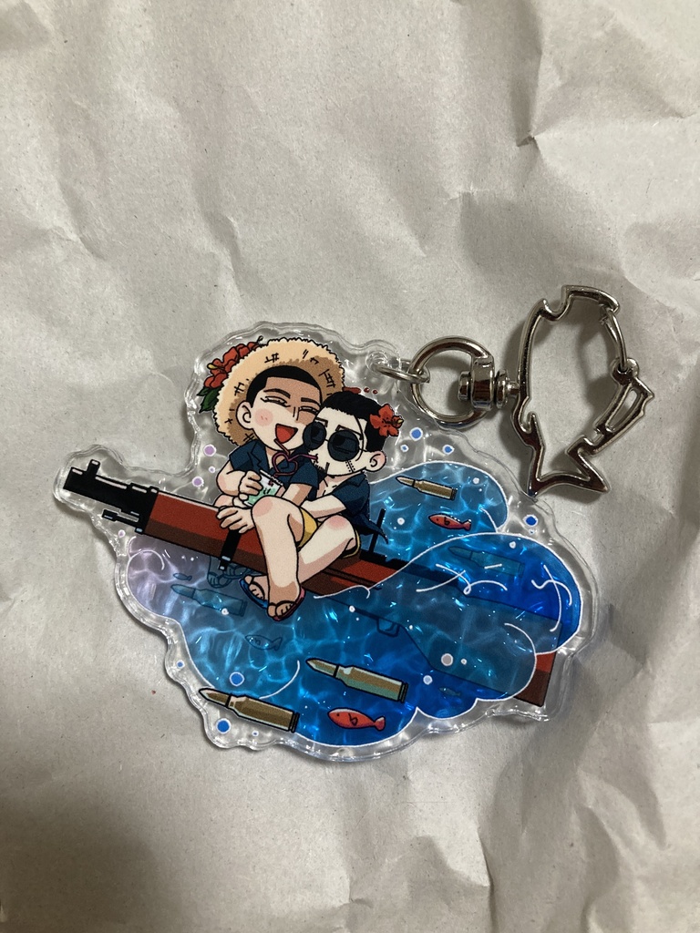 夏の尾勇水面アクリルキーホルダー