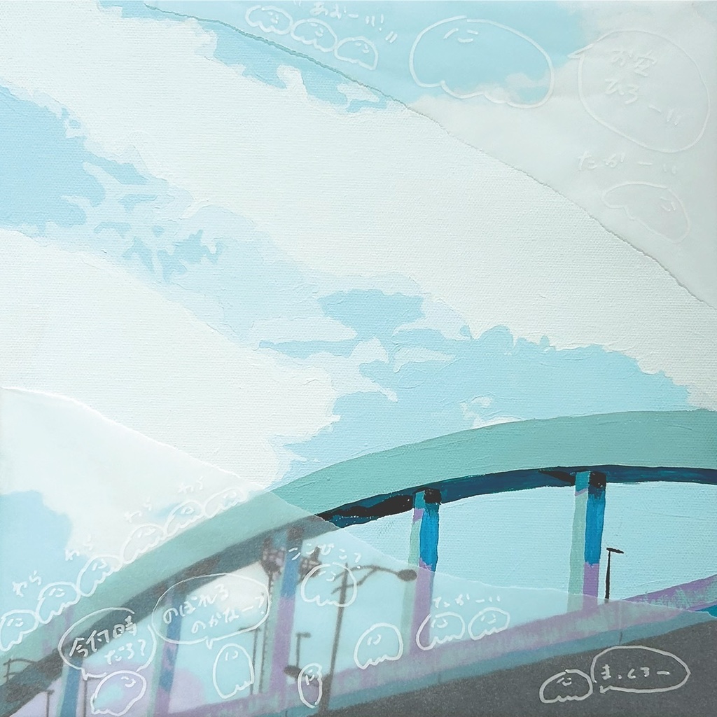 好きなものはなんですか vol,2