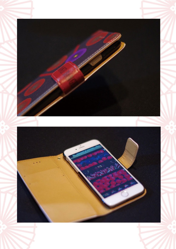 (iPhone7)雨の番傘模様ケース