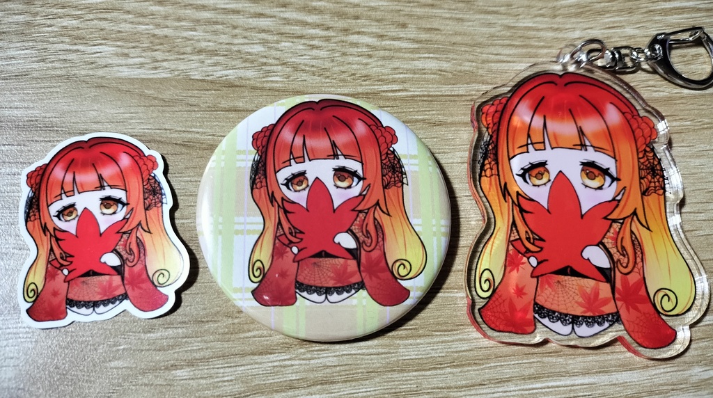 枯葉楓リアルグッズ