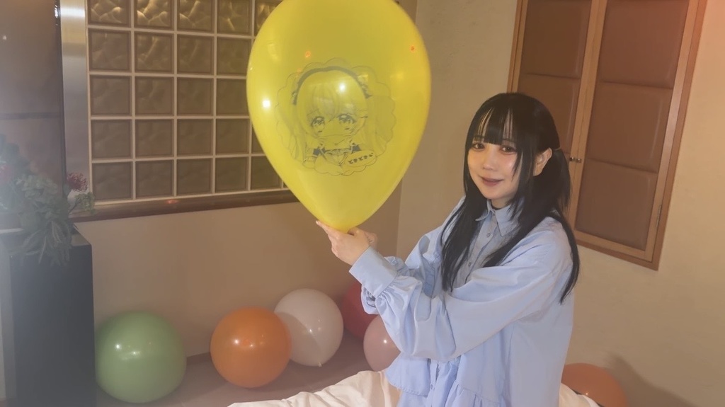 【望月みうなさん】イラスト風船膨らまし割り&お尻割り