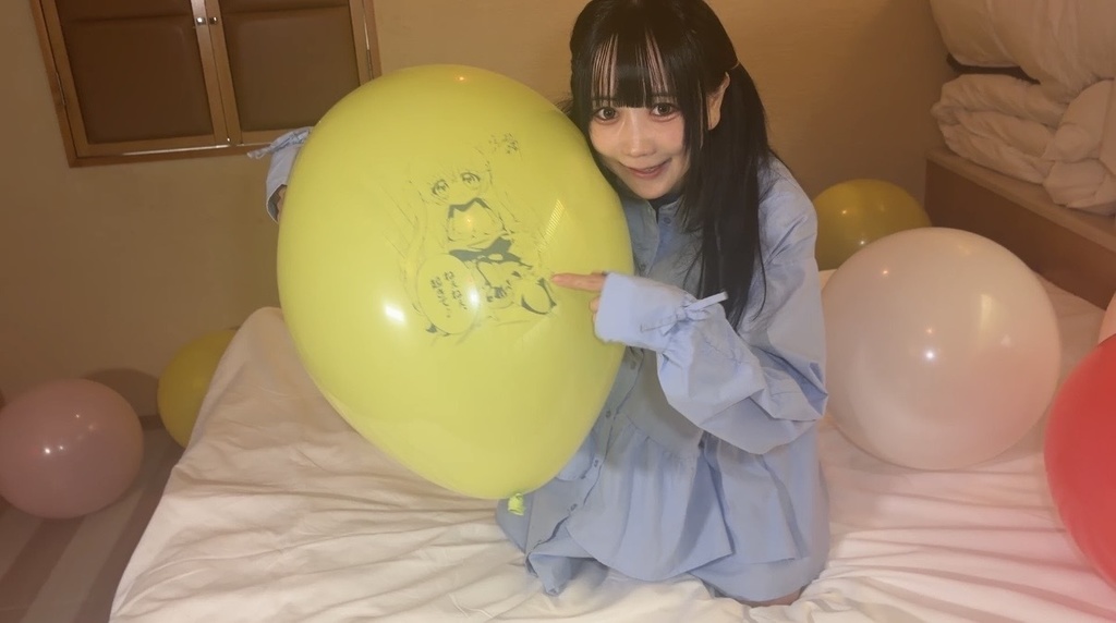 【望月みうなさん】イラスト風船膨らまし割り&お尻割り
