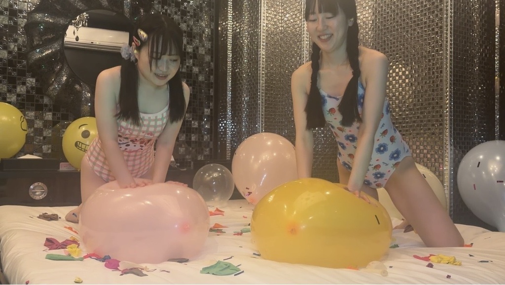 【夢姫しほさん】•【ごみやしこさん】風船お尻割り