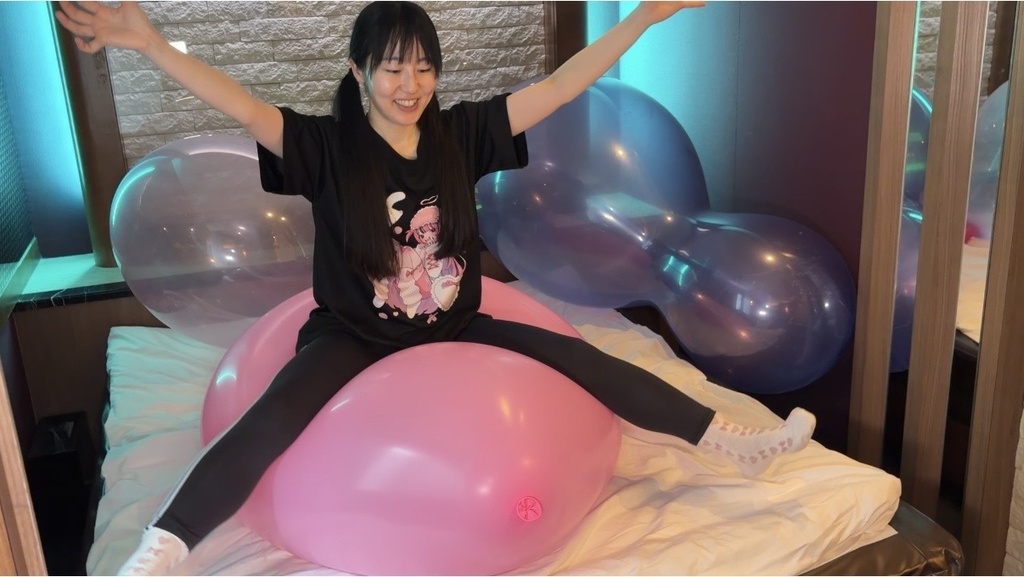 【夢姫しほさん】3種類の巨大風船遊び