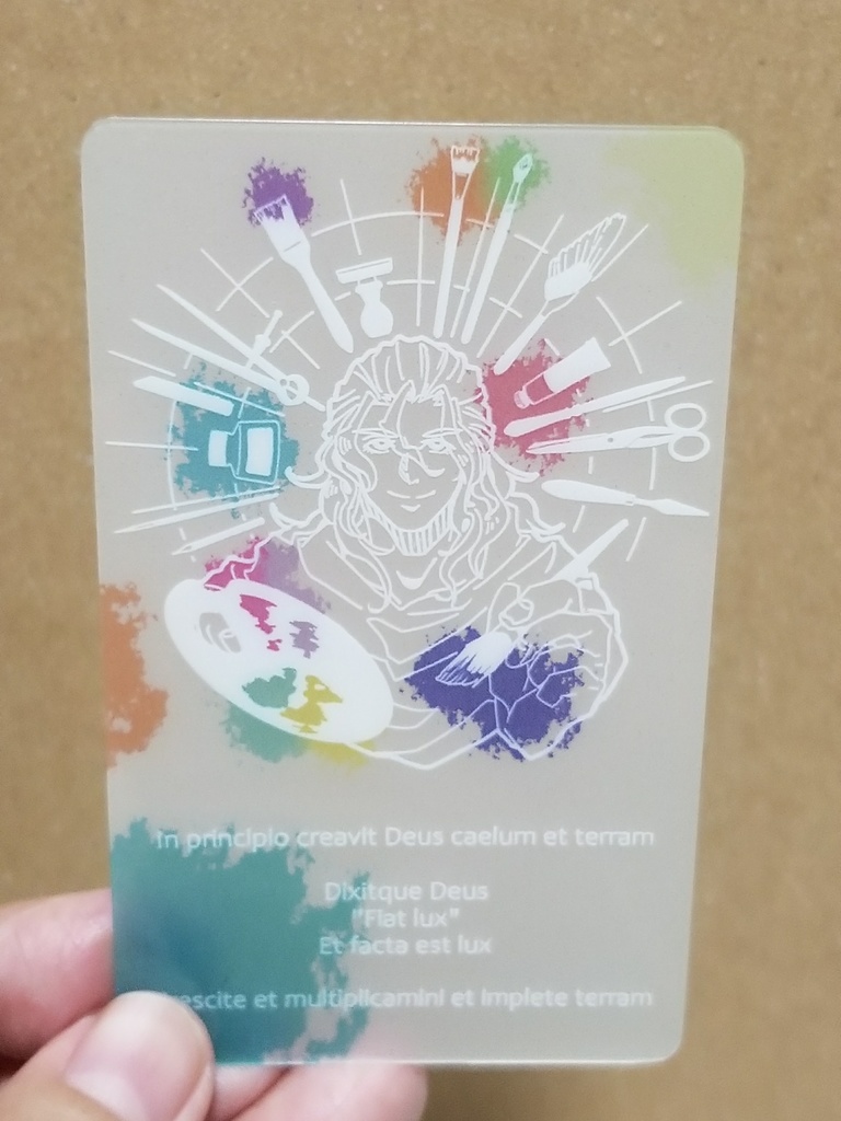 土佐金さんプラスチックカード