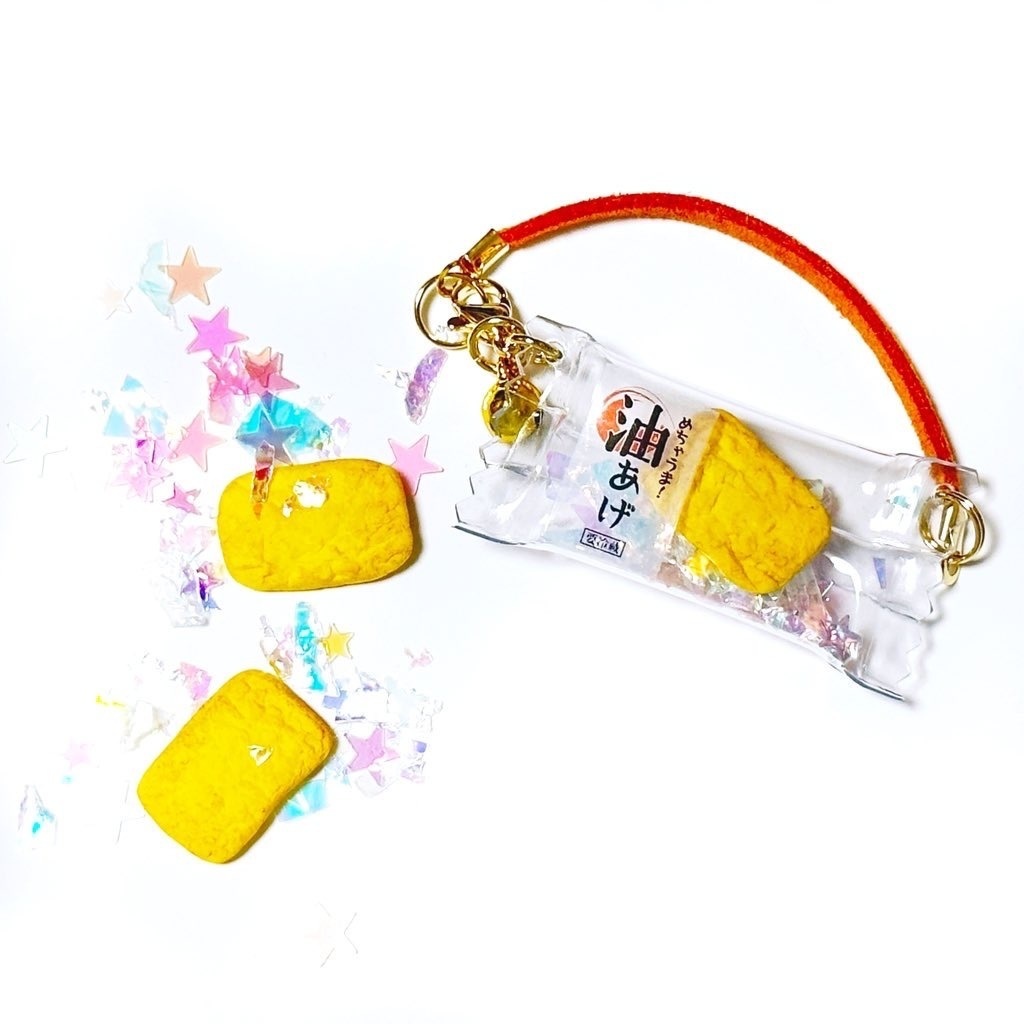 ◆きらきら油あげばっぐ◆