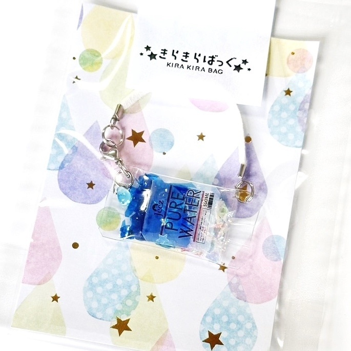 ◆きらきら輸血&ウォーターばっぐセット◆