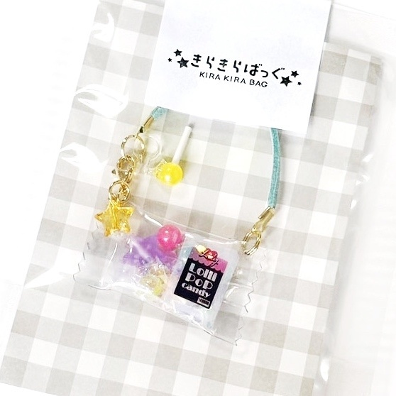 ◆きらきらキャンディばっぐ◆ぶどう味