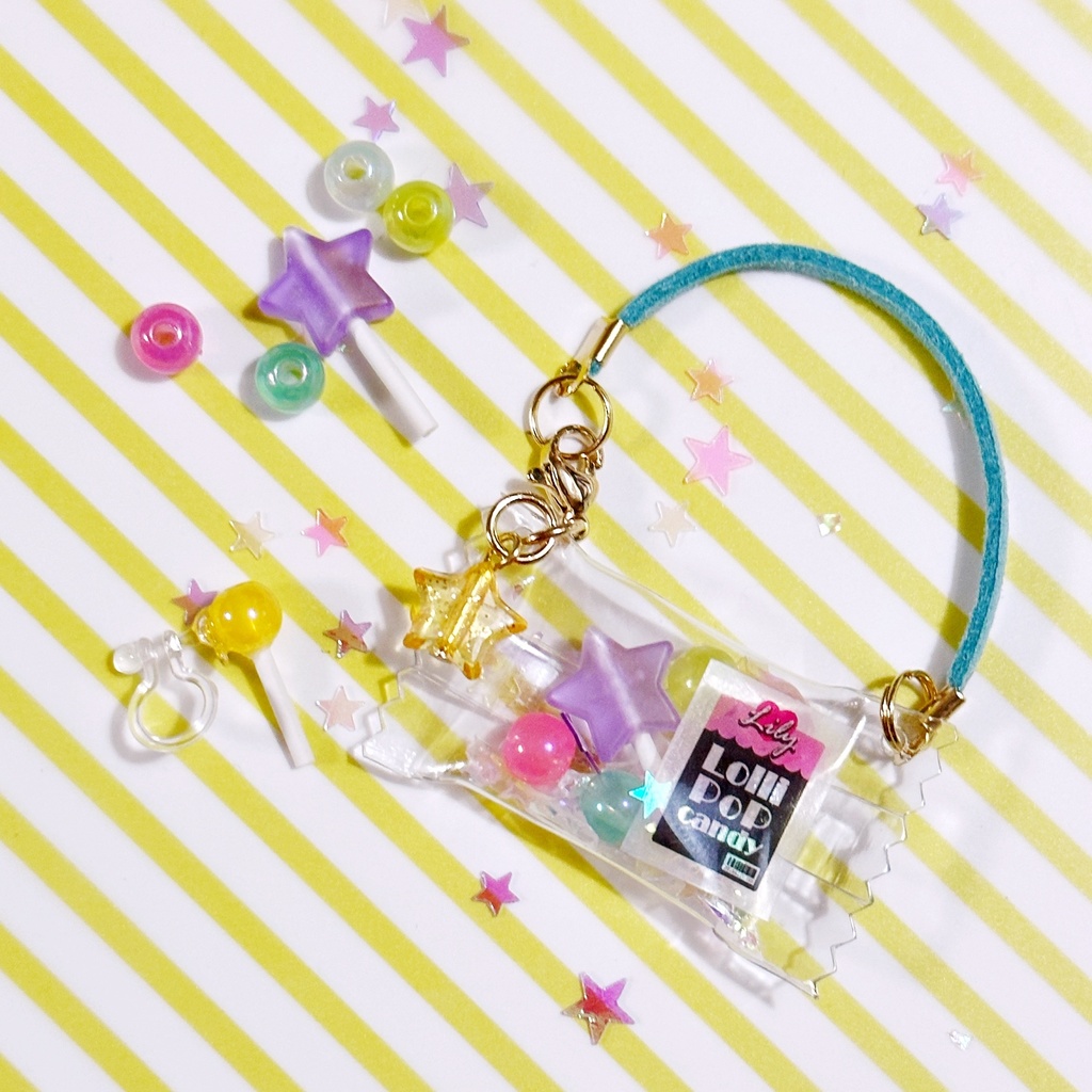 ◆きらきらキャンディばっぐ◆ぶどう味