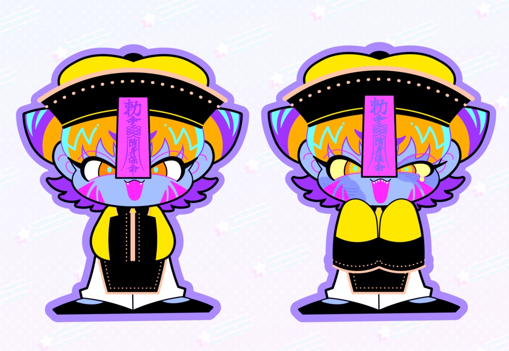 きょんし〜ステッカー 黄