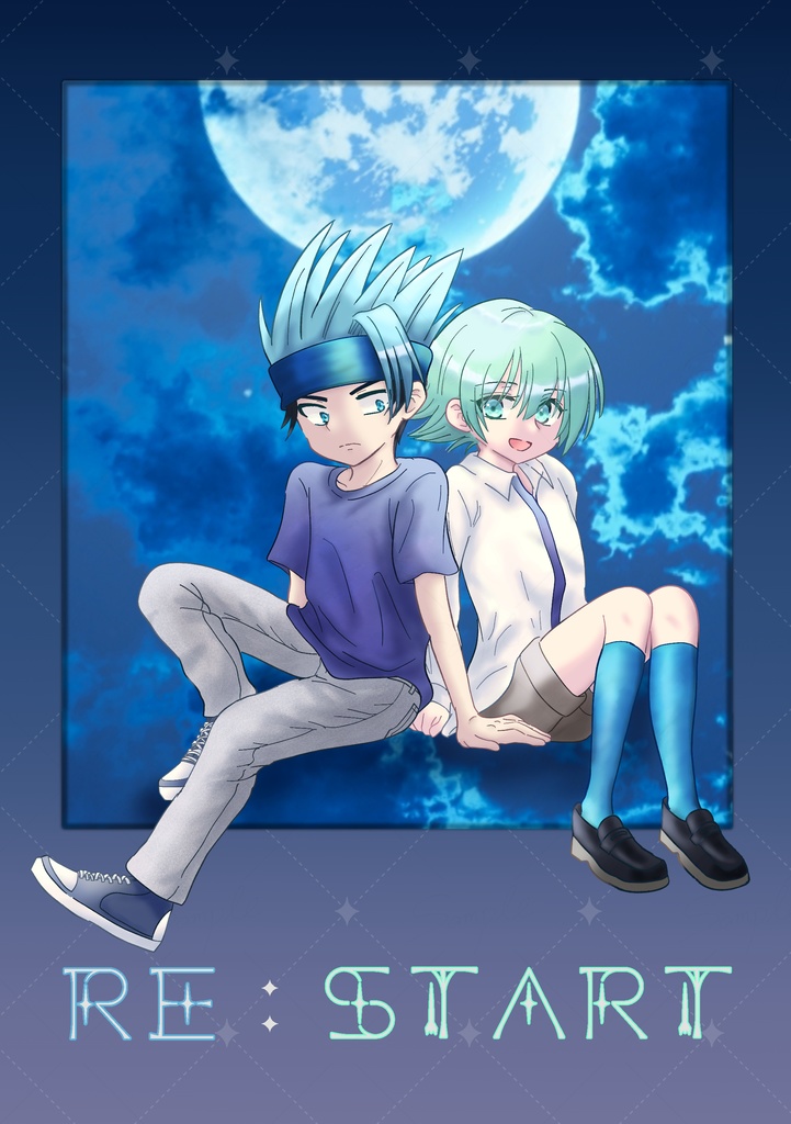 RE:START（ホロリゼ）