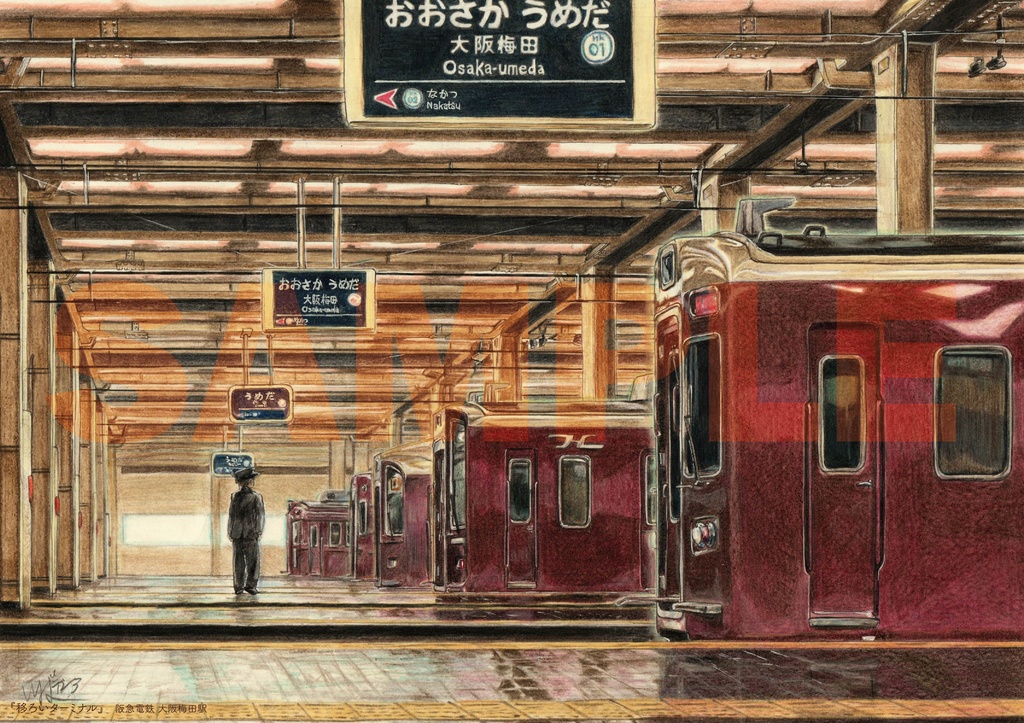 イラスト集「Bound for Recollection」(イラストカード付録)