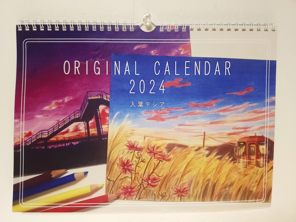 オリジナルカレンダー2024