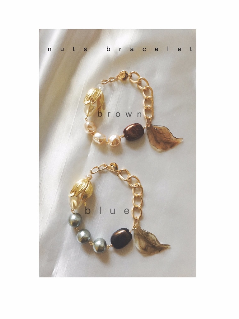 nuts bracelet
