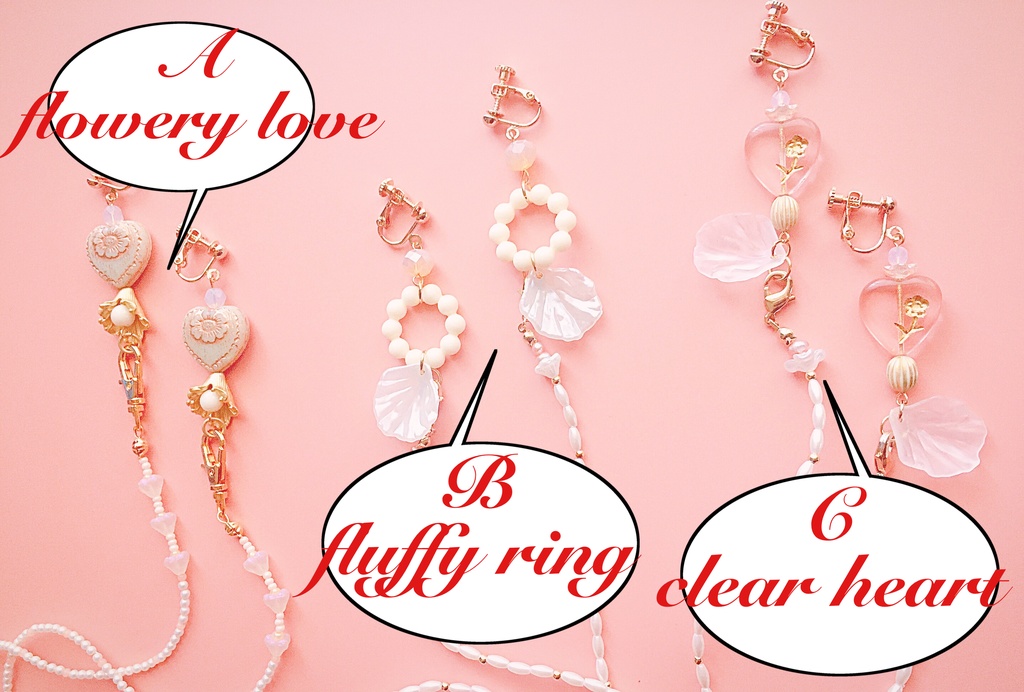 【10/23 22:00〜】 3way season accessory