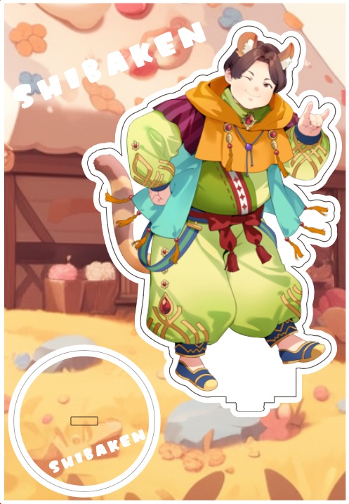 ねちんぐあすPUSシバケン アクリルスタンド(ジオラマ)