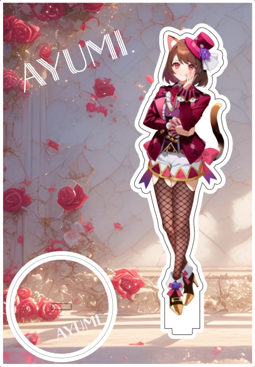 ねちんぐあすPUS Ayumi.アクリルスタンド(ジオラマ)