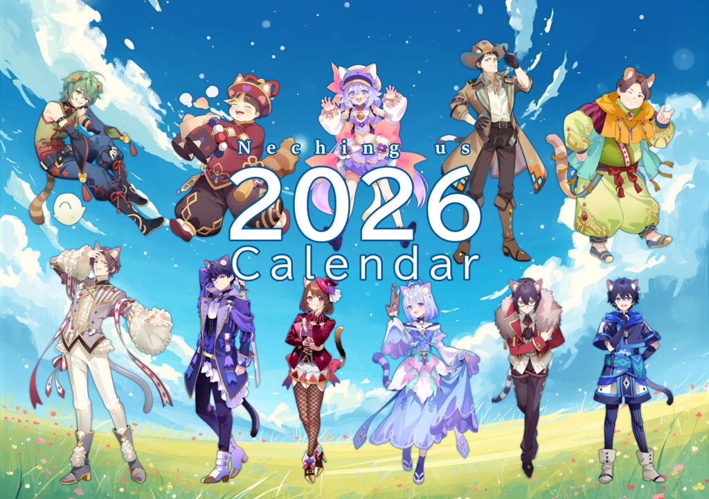 ねちんぐあすPUS卓上リングカレンダー2026