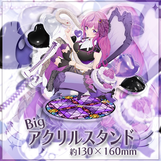 【完全受注生産】時永桔花 1周年記念グッズ