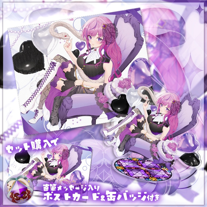 【完全受注生産】時永桔花 1周年記念グッズ