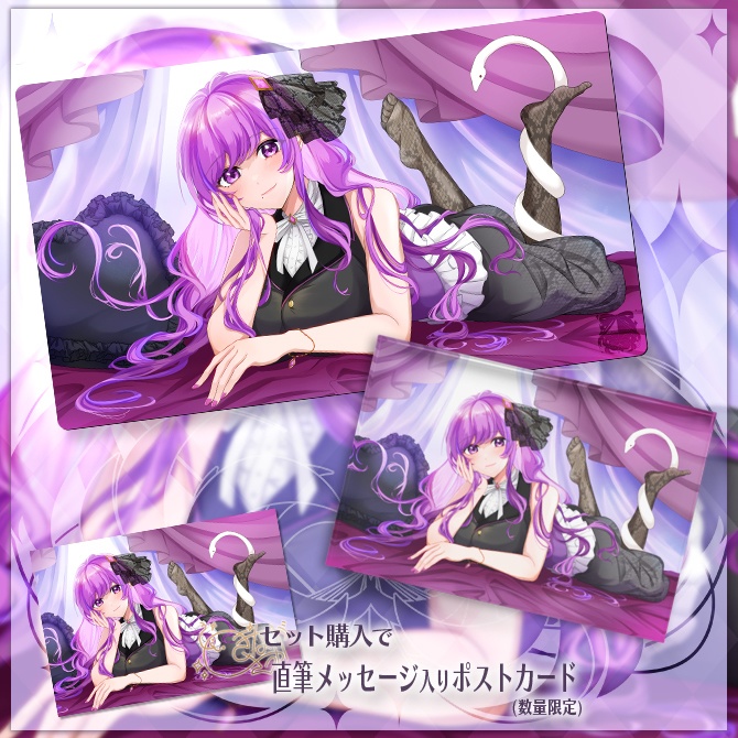 【完全受注生産】時永桔花 2024誕生日記念グッズ