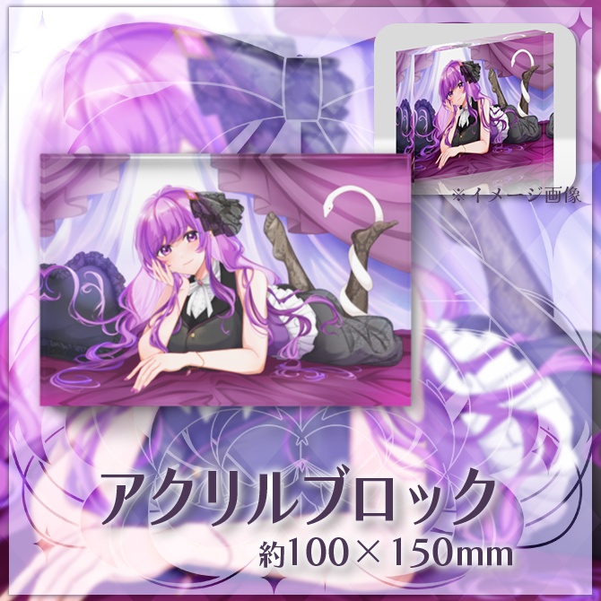 【完全受注生産】時永桔花 2024誕生日記念グッズ