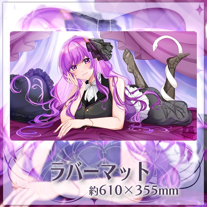 【完全受注生産】時永桔花 2024誕生日記念グッズ