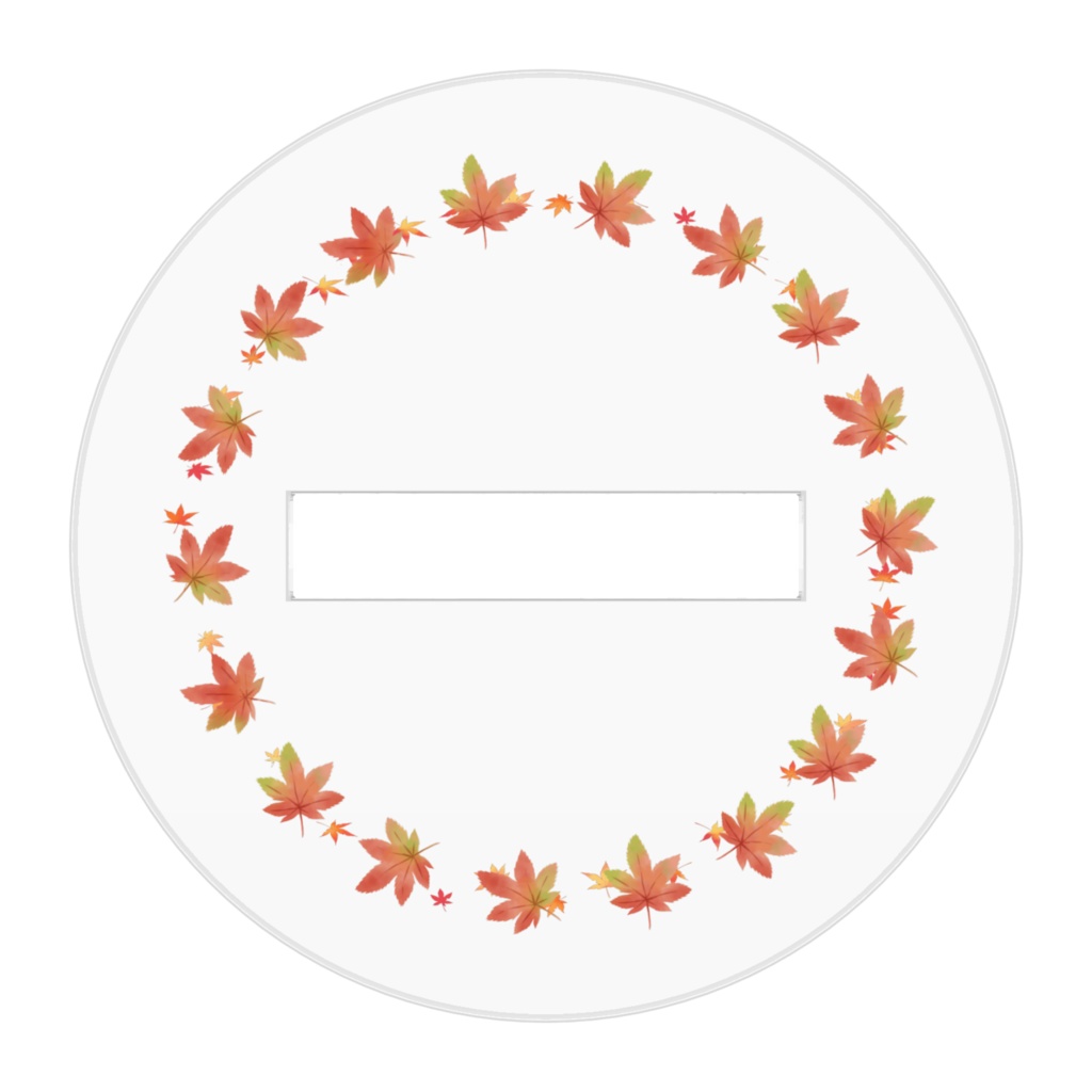 ハロウィンむぎちゃん-アクスタお化けなしver.-