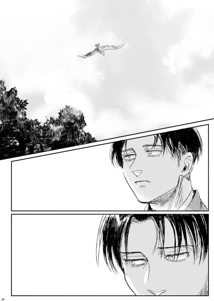 Hello My Hero,Good Bye My Dear(2)