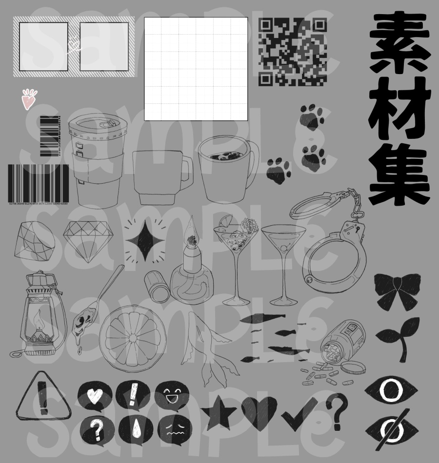 【無料素材有り/有料おまけ付き】線画ココフォリア素材