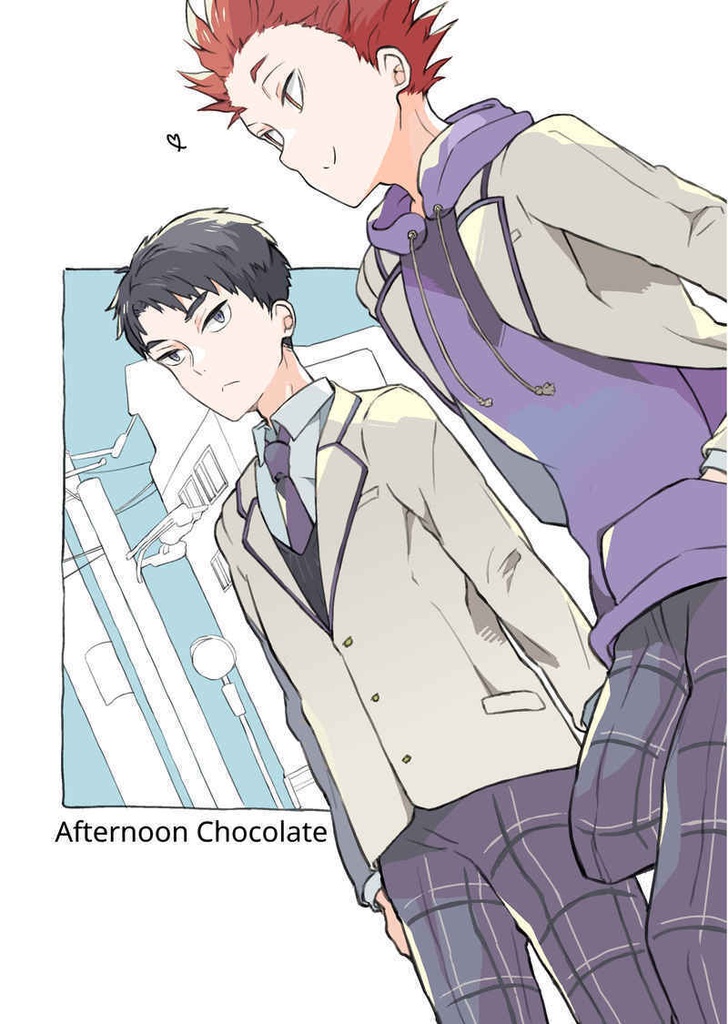 Afternoon Chocolate 