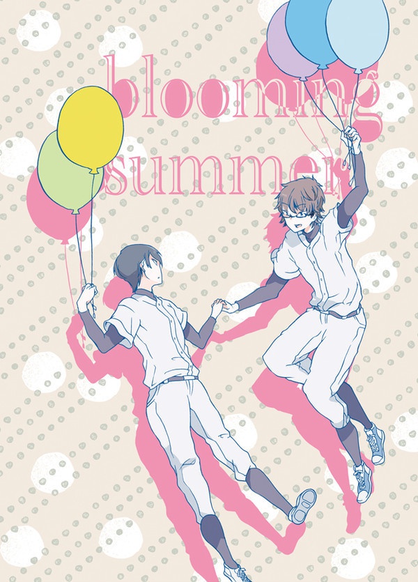 blooming summer