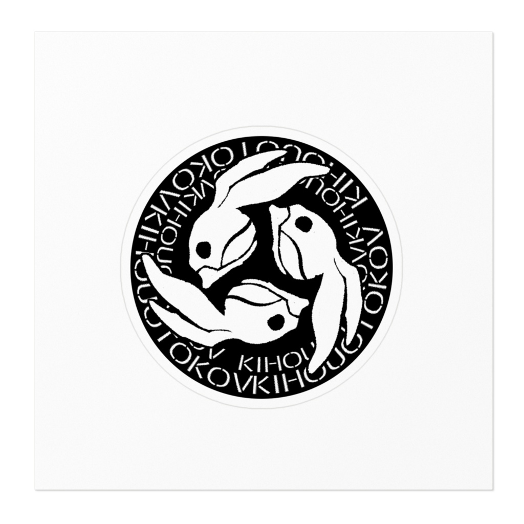 兎巴ステッカー