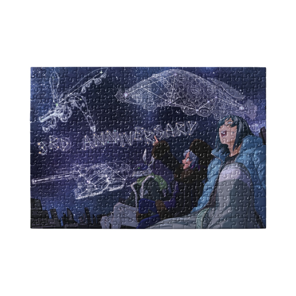 サイバーパンカーズ3周年記念パズル