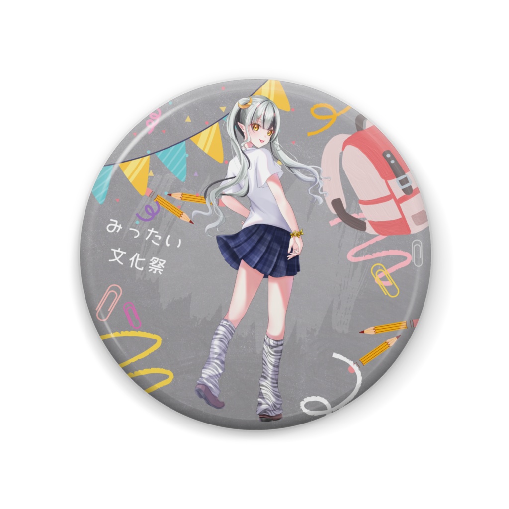 月夜野ましろイベント限定缶バッジ
