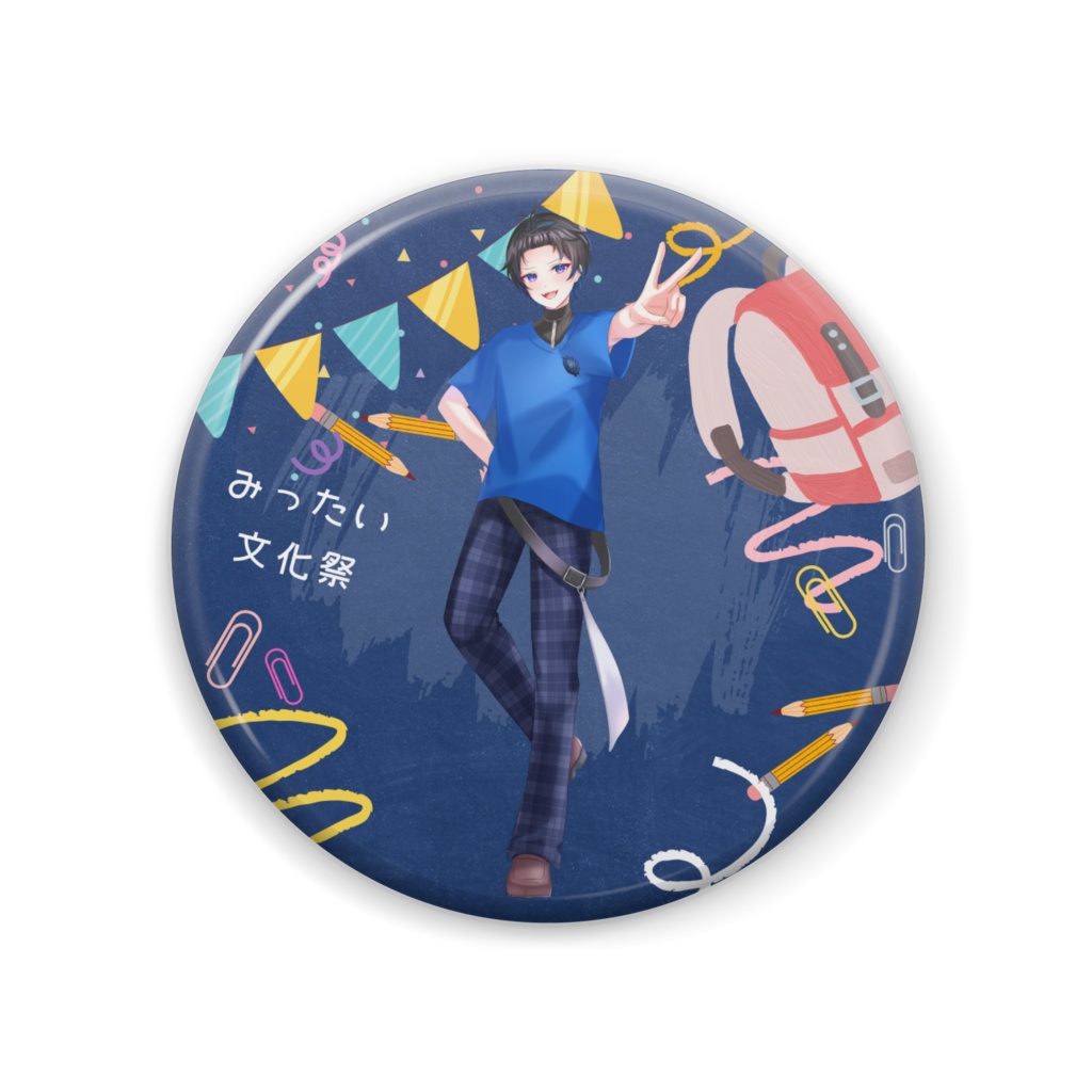 煙夏泡斗イベント限定缶バッジ