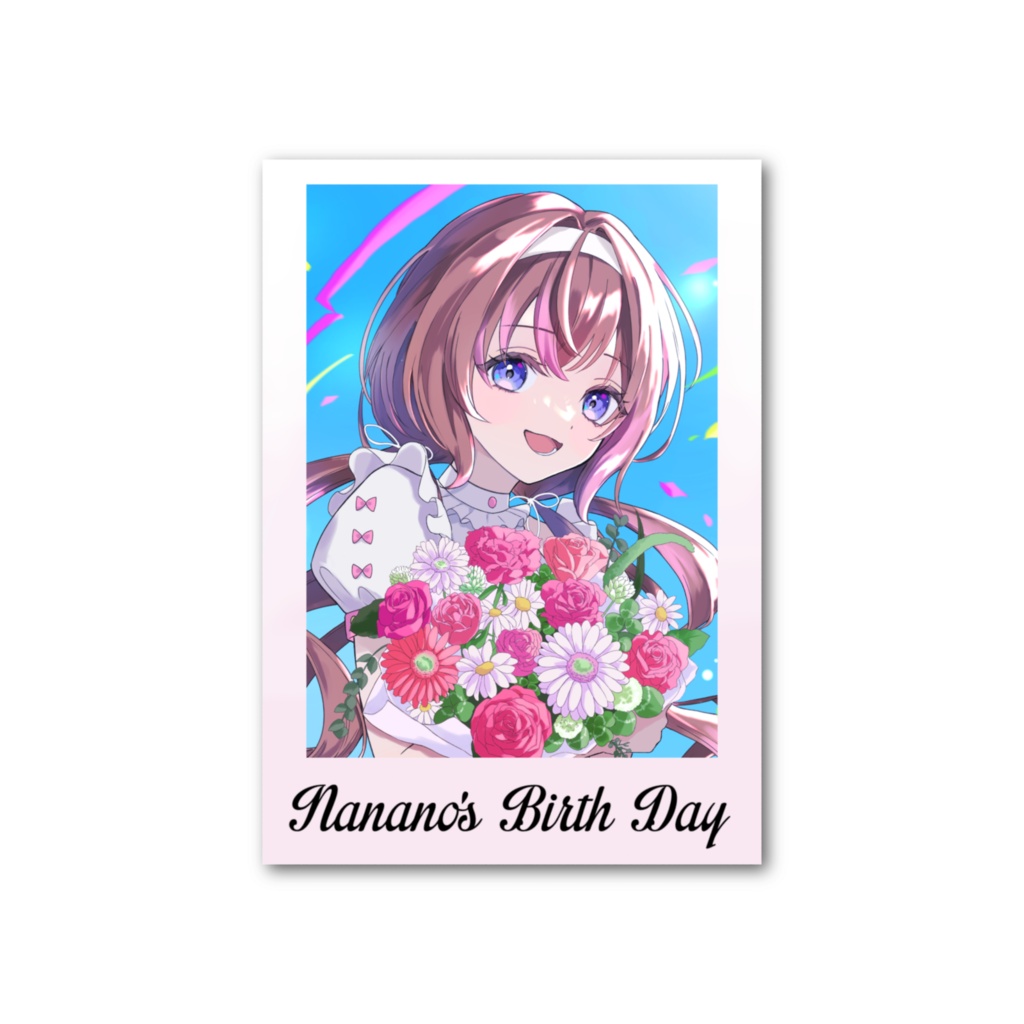 愛葉ななの：フォト風カード【2026年誕生日記念グッズ】