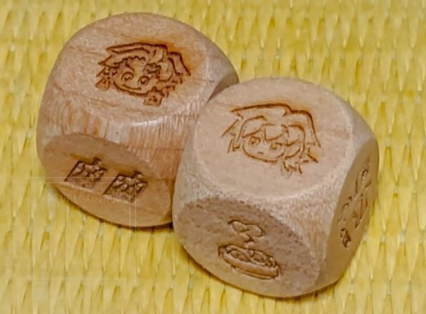 たんぎゆ ダイス