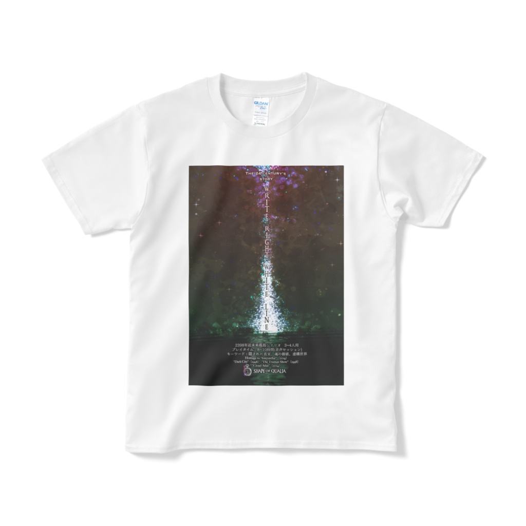【Tシャツ】WRITE RIGHT WHITE LINE Tシャツ