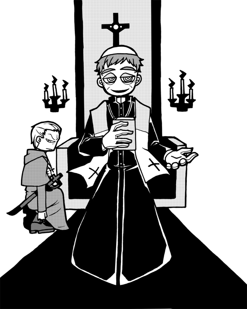 【クトゥルフ神話TRPGシナリオ集】 月刊だごん 魔女特集