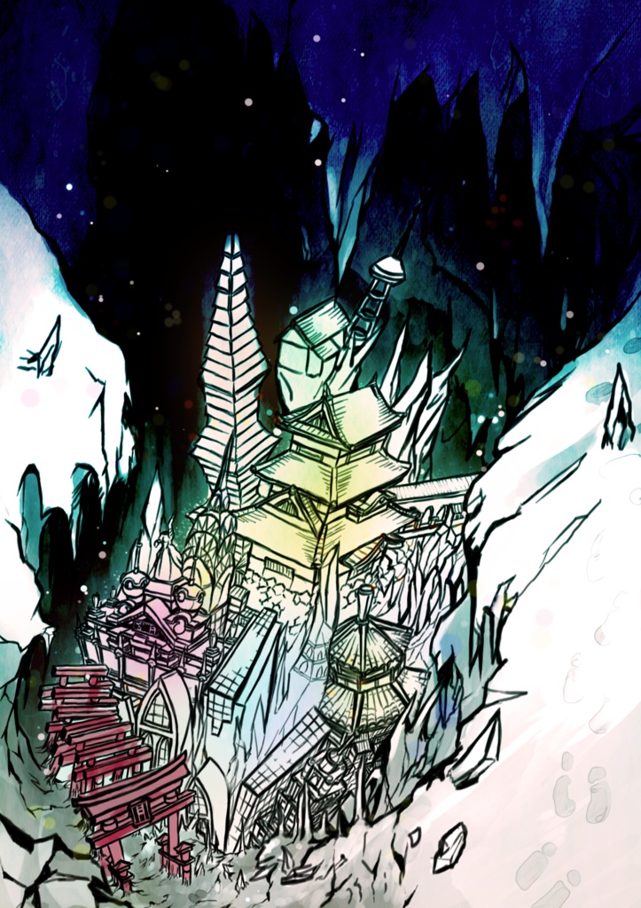 【クトゥルフ神話TRPGシナリオ集】 月刊だごん 旅特集