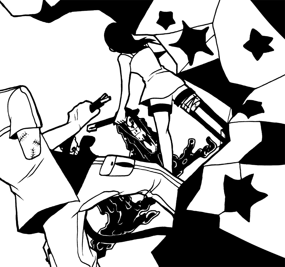 【クトゥルフ神話TRPGシナリオ集】 月刊だごん 旅特集