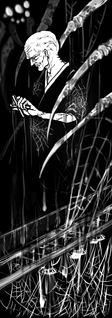 【クトゥルフ神話TRPGシナリオ集】 月刊だごん 文学特集