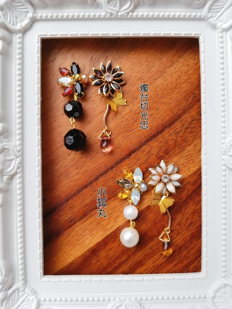 モノトーンフラワー