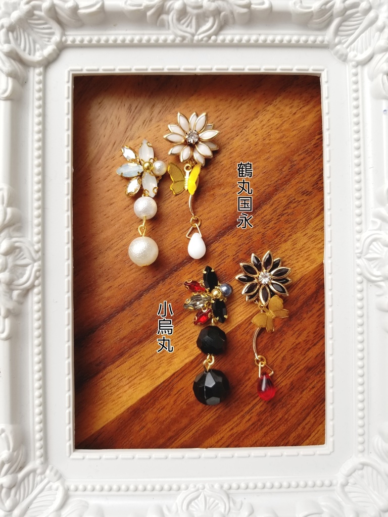 モノトーンフラワー