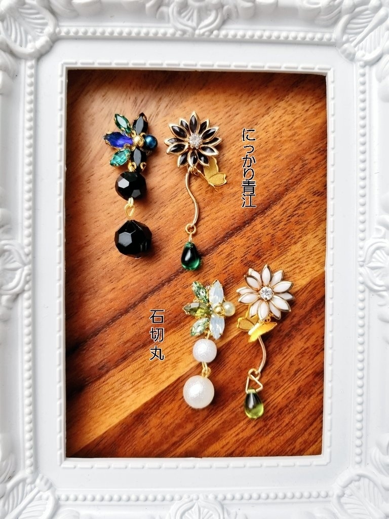 モノトーンフラワー