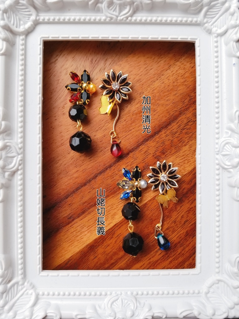 モノトーンフラワー